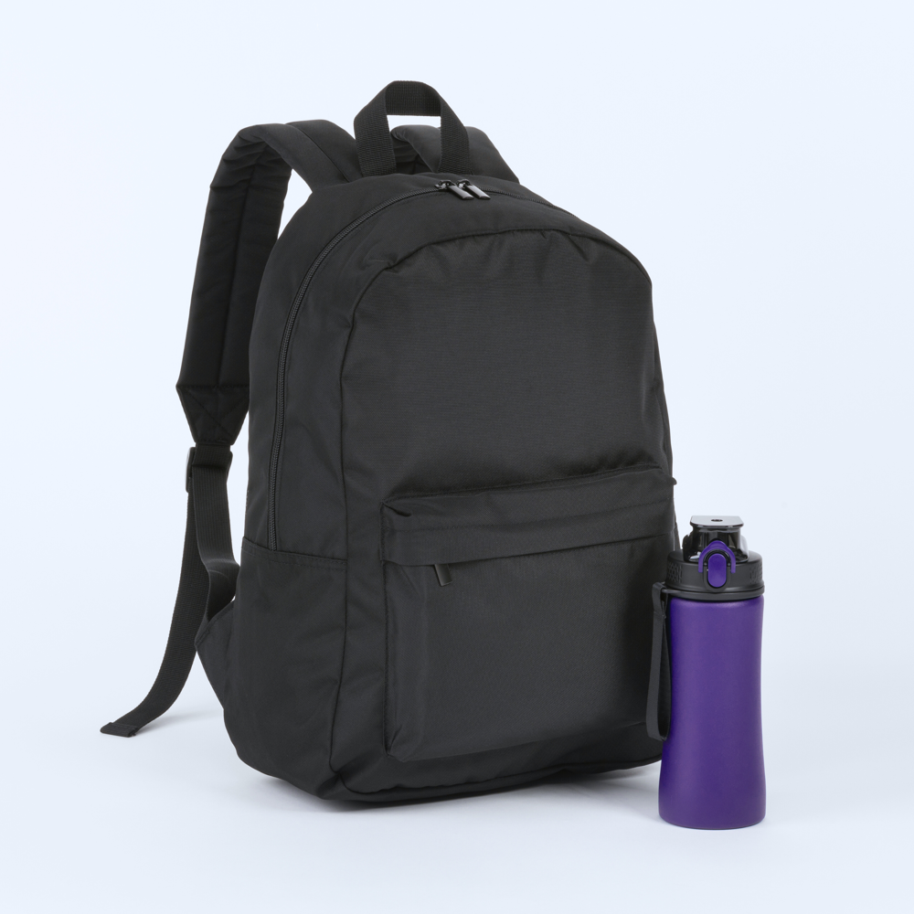Primo Basic Set: Rucksack und Wasserflasche 550 ml - violett