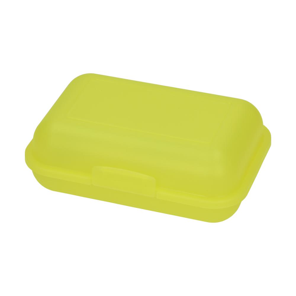 Vorratsdose "Break" - trend-gelb PP