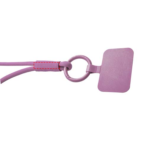 Tubyard Lanyard mit Telefonhalterung und elastischem Band