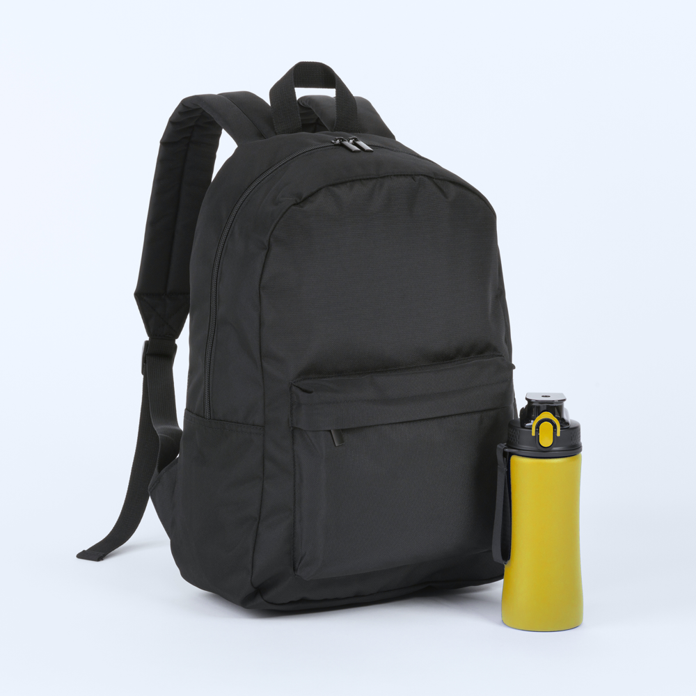 Primo Basic Set: Rucksack und Wasserflasche 550 ml - gelb