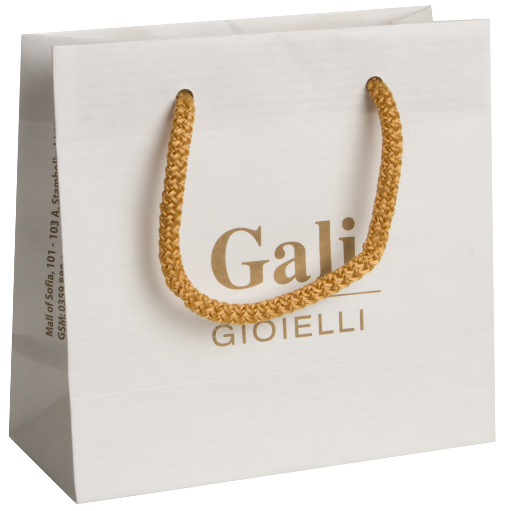 Tragetasche basic 1, 16 x 7 x 15 cm