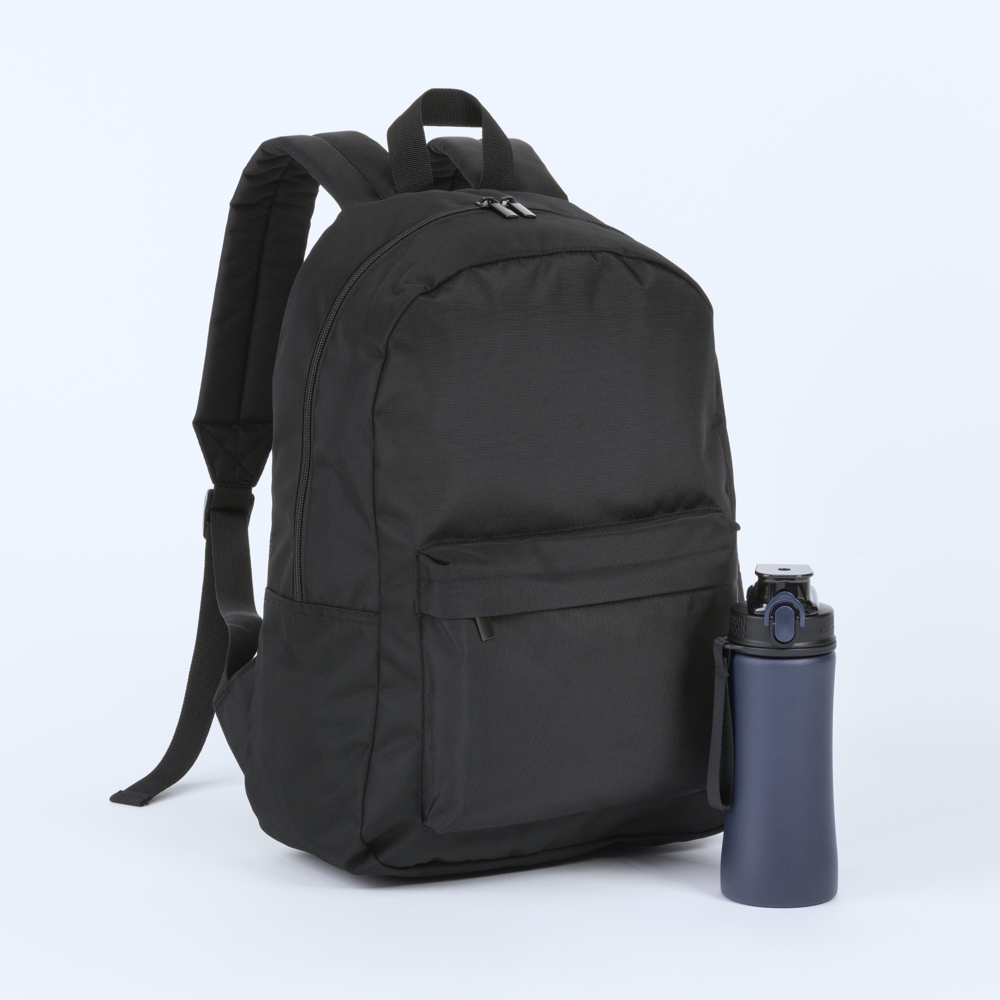 Primo Basic Set: Rucksack und Wasserflasche 550 ml - grau