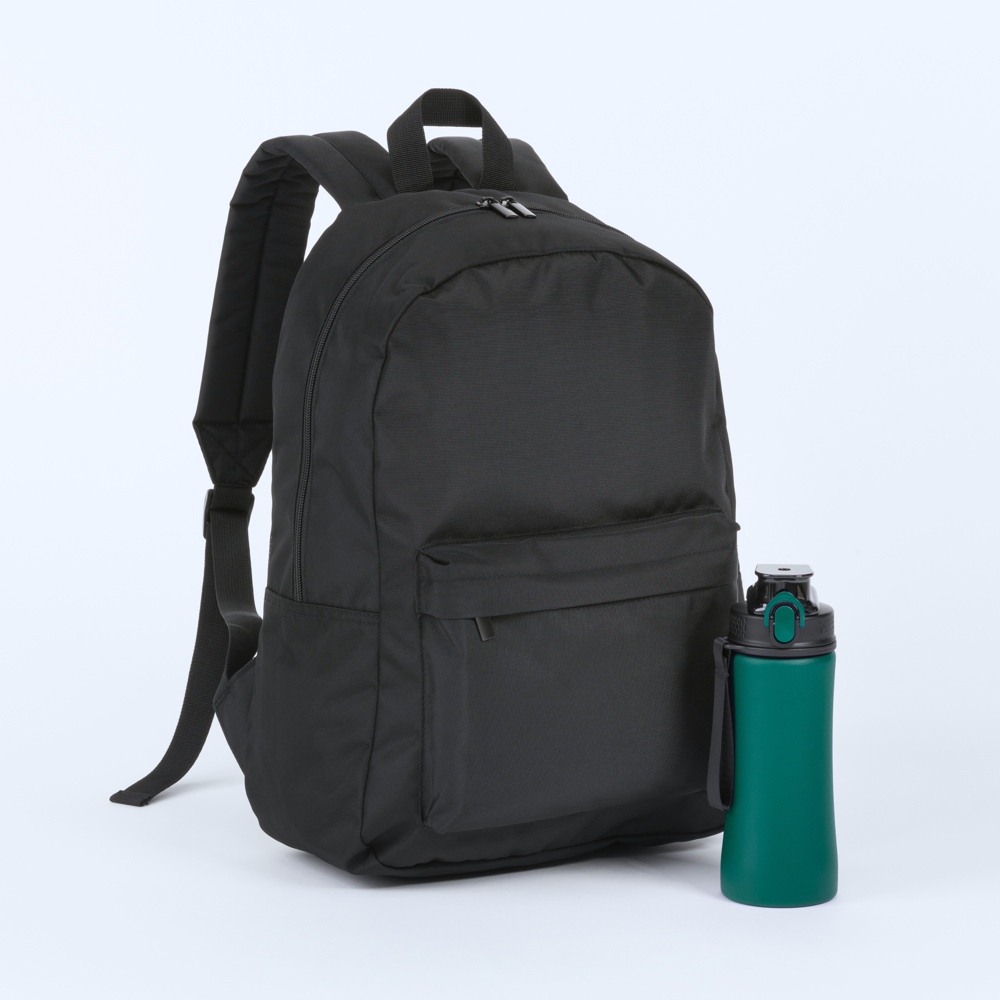 Primo Basic Set: Rucksack und Wasserflasche 550 ml - grün