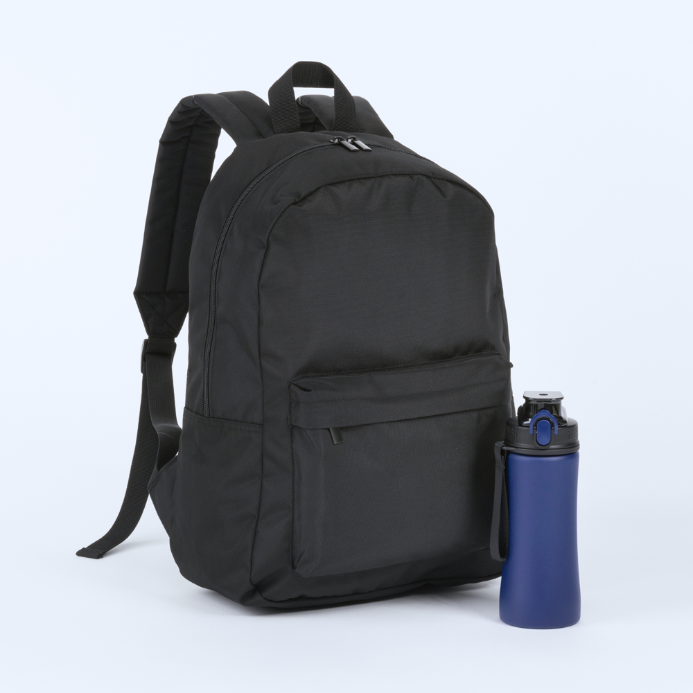 Primo Basic Set: Rucksack und Wasserflasche 550 ml - marineblau
